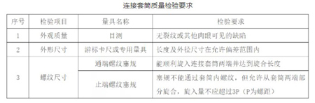 210630063108.jpg 002.jpg